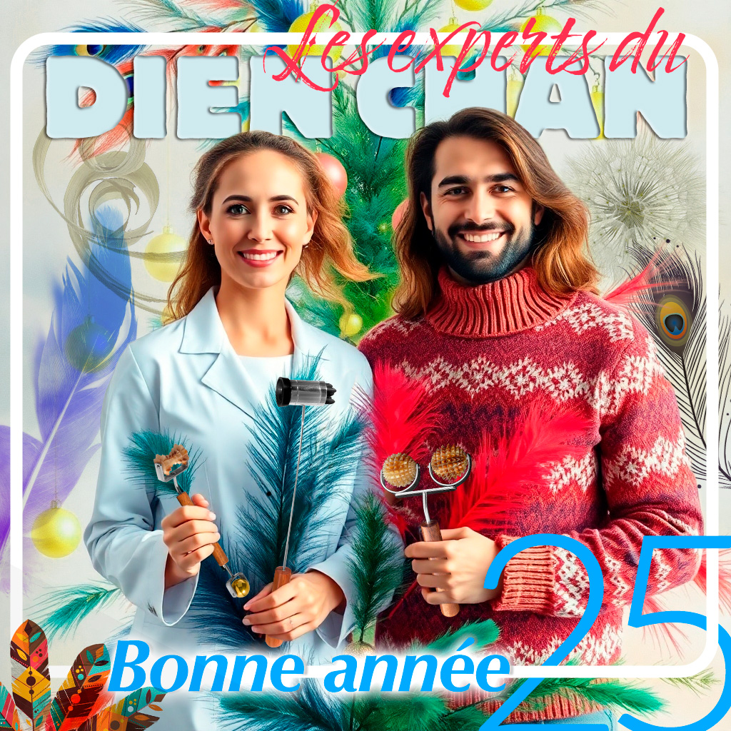 🎊 Happy New Year 2025! 🎊